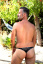 Sheer Azur thong back view